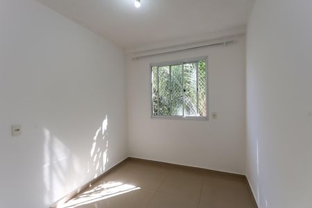 Apartamento para alugar com 44m², 2 quartos e 1 vaga Apartamento para alugar com 44m², 2 quartos e 1 vagaquarto 1