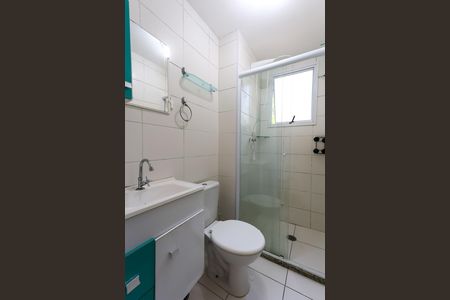 Apartamento para alugar com 44m², 2 quartos e 1 vaga Apartamento para alugar com 44m², 2 quartos e 1 vagaBanheiro