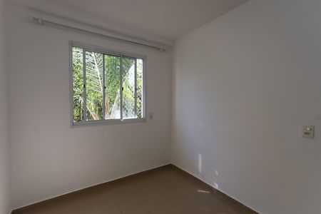Apartamento para alugar com 44m², 2 quartos e 1 vaga Apartamento para alugar com 44m², 2 quartos e 1 vagaquarto 1