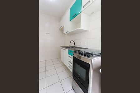Apartamento para alugar com 44m², 2 quartos e 1 vaga Apartamento para alugar com 44m², 2 quartos e 1 vagacozinha