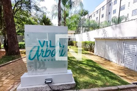 Apartamento para alugar com 44m², 2 quartos e 1 vaga Apartamento para alugar com 44m², 2 quartos e 1 vagaFachada