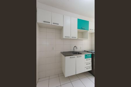 Apartamento para alugar com 44m², 2 quartos e 1 vaga Apartamento para alugar com 44m², 2 quartos e 1 vagacozinha