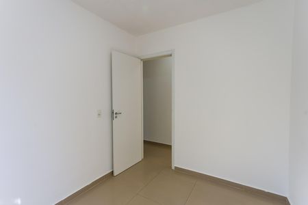 Apartamento para alugar com 44m², 2 quartos e 1 vaga Apartamento para alugar com 44m², 2 quartos e 1 vagaquarto 1