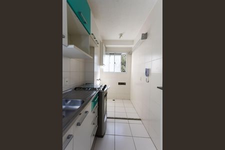 Apartamento para alugar com 44m², 2 quartos e 1 vaga Apartamento para alugar com 44m², 2 quartos e 1 vagacozinha