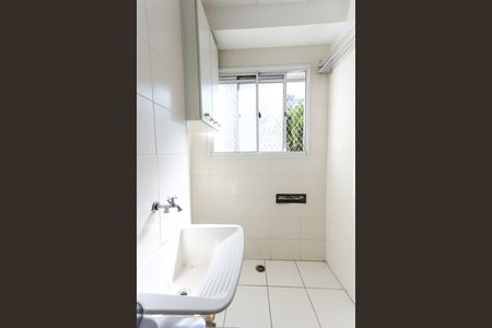 Apartamento para alugar com 44m², 2 quartos e 1 vaga Apartamento para alugar com 44m², 2 quartos e 1 vagaÁrea de Serviço