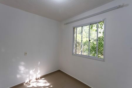 Apartamento para alugar com 44m², 2 quartos e 1 vaga Apartamento para alugar com 44m², 2 quartos e 1 vagaquarto 2