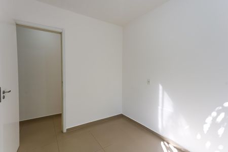 Apartamento para alugar com 44m², 2 quartos e 1 vaga Apartamento para alugar com 44m², 2 quartos e 1 vagaquarto 1