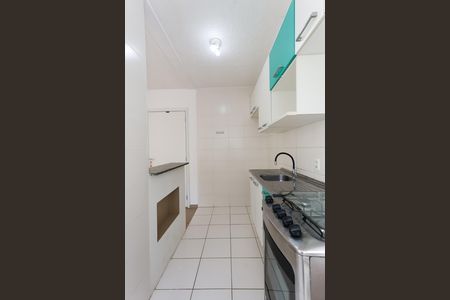 Apartamento para alugar com 44m², 2 quartos e 1 vaga Apartamento para alugar com 44m², 2 quartos e 1 vagacozinha