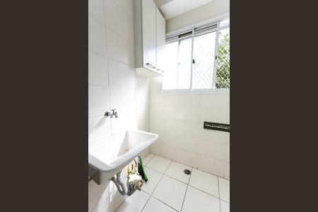 Apartamento para alugar com 44m², 2 quartos e 1 vaga Apartamento para alugar com 44m², 2 quartos e 1 vagaÁrea de Serviço
