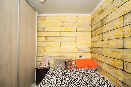 Casa à venda com 300m², 5 quartos e sem vagaQuarto 1