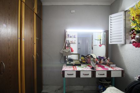 Casa à venda com 300m², 5 quartos e sem vagaQuarto 2