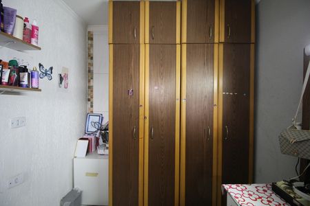 Casa à venda com 300m², 5 quartos e sem vagaQuarto 2