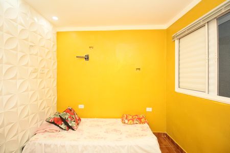 Casa à venda com 300m², 5 quartos e sem vagaQuarto 4