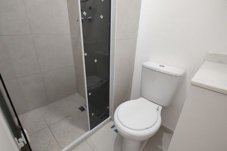 Apartamento para alugar com 46m², 2 quartos e sem vagaBanheiro Social