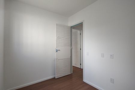 Apartamento para alugar com 46m², 2 quartos e sem vagaQuarto 1