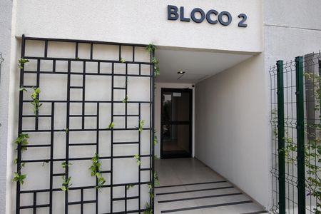 Apartamento para alugar com 46m², 2 quartos e sem vagaFachada