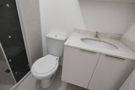 Apartamento para alugar com 46m², 2 quartos e sem vagaBanheiro Social