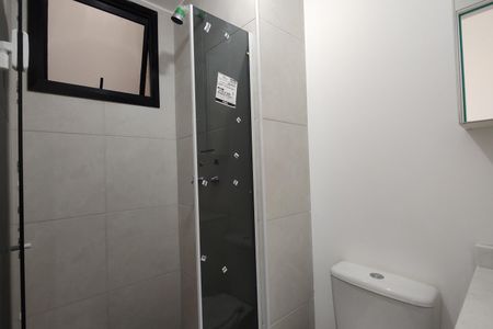 Apartamento para alugar com 46m², 2 quartos e sem vagaBanheiro Social