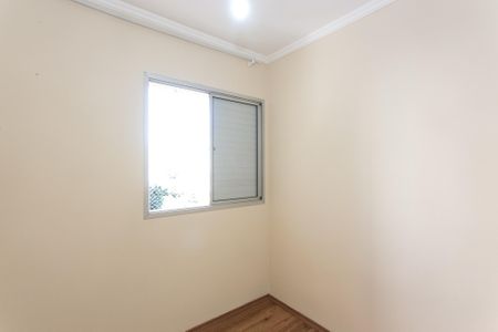 Apartamento para alugar com 58m², 3 quartos e 1 vaga Apartamento para alugar com 58m², 3 quartos e 1 vagaQuarto 2