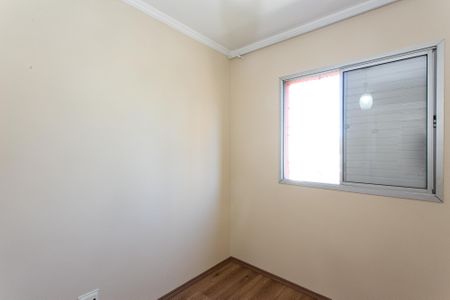 Apartamento para alugar com 58m², 3 quartos e 1 vaga Apartamento para alugar com 58m², 3 quartos e 1 vagaQuarto 3