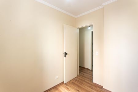 Apartamento para alugar com 58m², 3 quartos e 1 vaga Apartamento para alugar com 58m², 3 quartos e 1 vagaQuarto 2