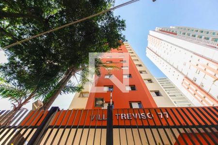 Apartamento para alugar com 58m², 3 quartos e 1 vaga Apartamento para alugar com 58m², 3 quartos e 1 vagaFachada