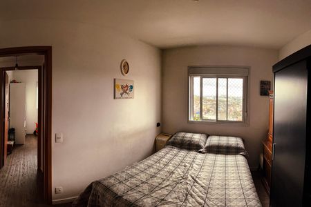 Apartamento à venda com 2 quartos, 46m² em Jardim Boa Vista (zona Oeste), São Paulo