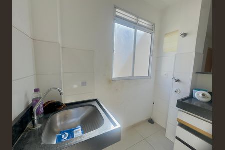 Apartamento para alugar com 50m², 2 quartos e sem vagaÁrea de Serviço