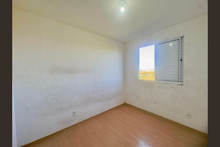 Apartamento para alugar com 50m², 2 quartos e sem vagaQuarto 1