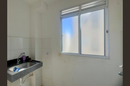 Apartamento para alugar com 50m², 2 quartos e sem vagaÁrea de Serviço