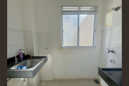 Apartamento para alugar com 50m², 2 quartos e sem vagaÁrea de Serviço