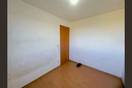 Apartamento para alugar com 50m², 2 quartos e sem vagaQuarto 1