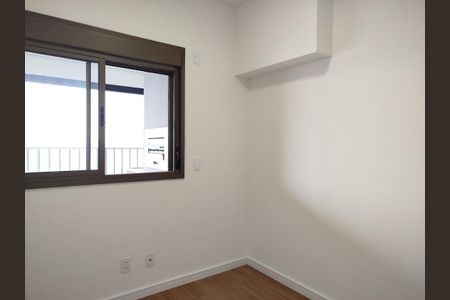 Apartamento para alugar com 68m², 2 quartos e 1 vaga Apartamento para alugar com 68m², 2 quartos e 1 vagaQuarto 1
