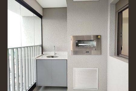 Apartamento para alugar com 68m², 2 quartos e 1 vaga Apartamento para alugar com 68m², 2 quartos e 1 vagaVaranda gourmet - churrasqueira