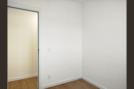 Apartamento para alugar com 68m², 2 quartos e 1 vaga Apartamento para alugar com 68m², 2 quartos e 1 vagaQuarto 1