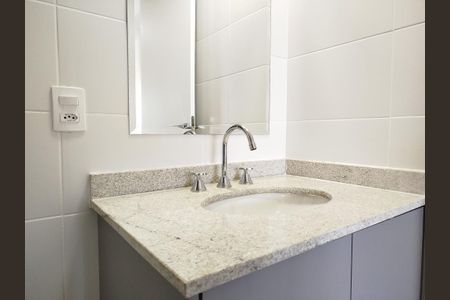 Apartamento para alugar com 68m², 2 quartos e 1 vaga Apartamento para alugar com 68m², 2 quartos e 1 vagaBanheiro 1