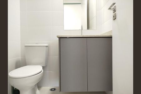 Apartamento para alugar com 68m², 2 quartos e 1 vaga Apartamento para alugar com 68m², 2 quartos e 1 vagaBanheiro 2