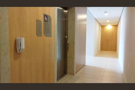 Apartamento para alugar com 68m², 2 quartos e 1 vaga Apartamento para alugar com 68m², 2 quartos e 1 vagaElevadores com acessibilidade
