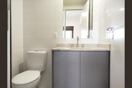 Apartamento para alugar com 68m², 2 quartos e 1 vaga Apartamento para alugar com 68m², 2 quartos e 1 vagaBanheiro 1