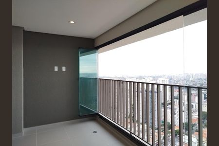 Apartamento para alugar com 68m², 2 quartos e 1 vaga Apartamento para alugar com 68m², 2 quartos e 1 vagaVaranda gourmet