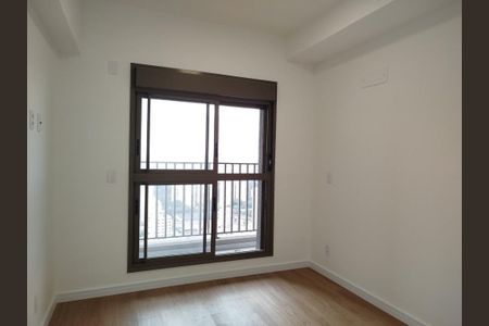 Apartamento para alugar com 68m², 2 quartos e 1 vaga Apartamento para alugar com 68m², 2 quartos e 1 vagaQuarto 2 - suíte