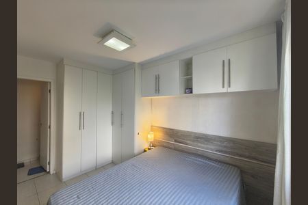 Apartamento para alugar com 67m², 2 quartos e 1 vaga