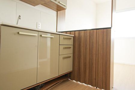 Studio para alugar com 17m², 1 quarto e sem vaga Studio para alugar com 17m², 1 quarto e sem vagaStudio