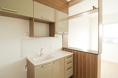 Studio para alugar com 17m², 1 quarto e sem vaga Studio para alugar com 17m², 1 quarto e sem vagaStudio
