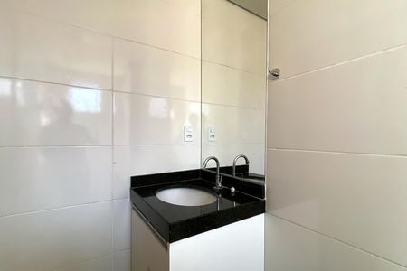 Apartamento para alugar com 80m², 3 quartos e 1 vaga Apartamento para alugar com 80m², 3 quartos e 1 vagaVista da Suite