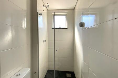 Apartamento para alugar com 80m², 3 quartos e 1 vaga Apartamento para alugar com 80m², 3 quartos e 1 vagaVista da Suite
