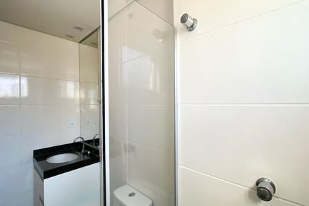 Apartamento para alugar com 80m², 3 quartos e 1 vaga Apartamento para alugar com 80m², 3 quartos e 1 vagaVista da Suite
