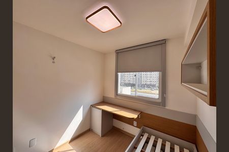 Apartamento para alugar com 50m², 2 quartos e 1 vagaQuarto 