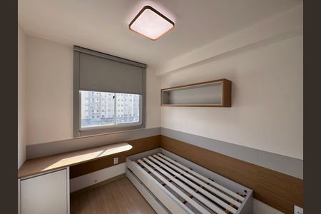 Apartamento para alugar com 50m², 2 quartos e 1 vagaQuarto 