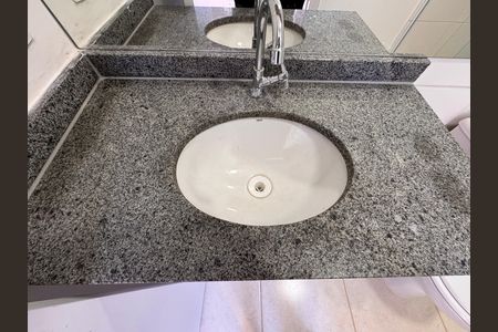Apartamento para alugar com 50m², 2 quartos e 1 vagaSuíte - Banheiro